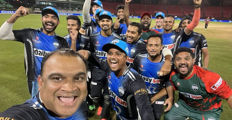 গ্লোবাল সুপার লিগের প্রথম চ্যাম্পিয়ন রংপুর রাইডার্স গ্লোবাল সুপার লিগের প্রথম চ্যাম্পিয়ন রংপুর রাইডার্স