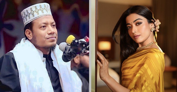 মাহফিলে ভারতীয় অভিনেত্রীর সৌন্দর্য বর্ণনা, ক্ষমা চাইলেন আমির হামজা