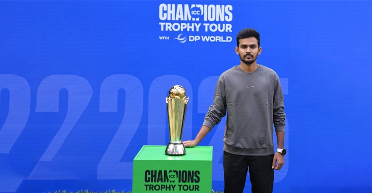 চ্যাম্পিয়নস ট্রফির বাংলাদেশ ট্যুরের উদ্বোধন করলেন ক্রীড়া উপদেষ্টা চ্যাম্পিয়নস ট্রফির বাংলাদেশ ট্যুরের উদ্বোধন করলেন ক্রীড়া উপদেষ্টা