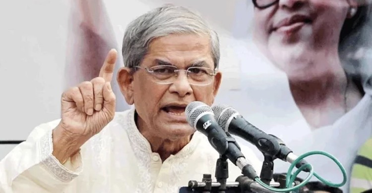 ভাষা শহীদদের আত্মত্যাগ আমাদের আন্দোলন-সংগ্রামে অনুপ্রাণিত করেছে : ফখরুল ভাষা শহীদদের আত্মত্যাগ আমাদের আন্দোলন-সংগ্রামে অনুপ্রাণিত করেছে : ফখরুল