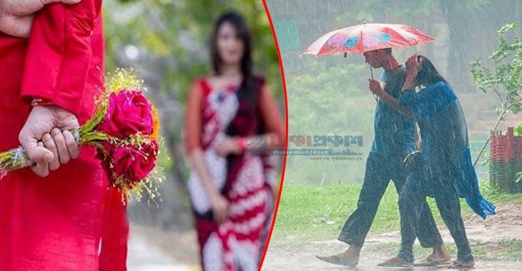 ভালোবাসা দিবসে নামতে পারে বৃষ্টি