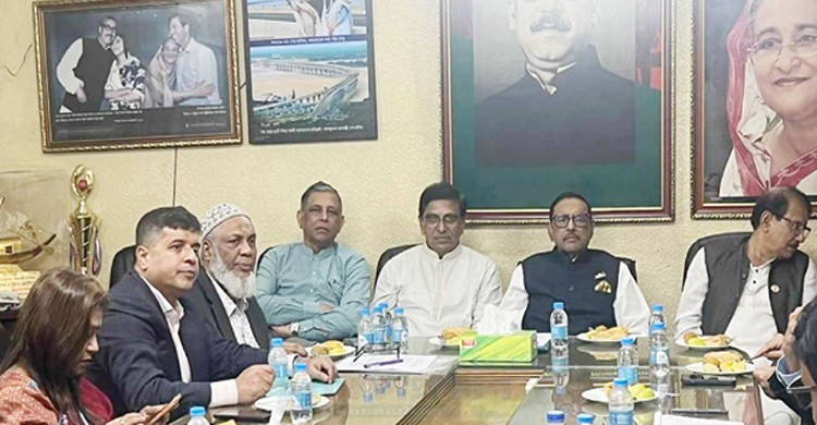 বিশ্ববিদ্যালয় শিক্ষকদের দাবি প্রধানমন্ত্রীর কাছে তুলে ধরা হবে : ওবায়দুল কাদের বিশ্ববিদ্যালয় শিক্ষকদের দাবি প্রধানমন্ত্রীর কাছে তুলে ধরা হবে : ওবায়দুল কাদের