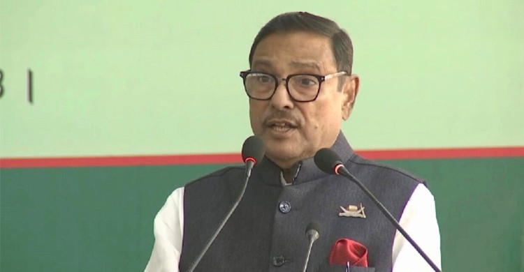 শিক্ষার্থীদের নেতৃত্ব এখন বিএনপি-জামায়াতের হাতে: ওবায়দুল কাদের শিক্ষার্থীদের নেতৃত্ব এখন বিএনপি-জামায়াতের হাতে: ওবায়দুল কাদের
