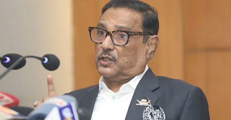 শিক্ষার্থীদের পরিবর্তে মাঠে নেমেছে বিএনপি-জামায়াত: ওবায়দুল কাদের শিক্ষার্থীদের পরিবর্তে মাঠে নেমেছে বিএনপি-জামায়াত: ওবায়দুল কাদের
