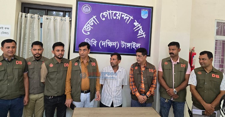 সোনালী ব্যাংক গ্রাহকের ১০ লাখ টাকা ছিনতাই, যুবক গ্রেফতার