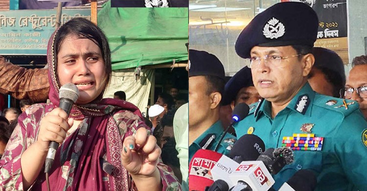 আনারকন্যার অভিযোগ অস্বীকার করেছেন ডিএমপি কমিশনার আনারকন্যার অভিযোগ অস্বীকার করেছেন ডিএমপি কমিশনার