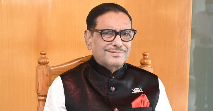 সমাজে শান্তি ও কল্যাণের পথ রচনা করতে হবে : ওবায়দুল কাদের সমাজে শান্তি ও কল্যাণের পথ রচনা করতে হবে : ওবায়দুল কাদের