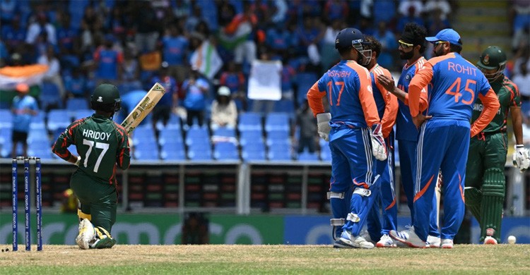 ভারতের কাছে হেরে সেমিফাইনালের স্বপ্নভঙ্গ বাংলাদেশের ভারতের কাছে হেরে সেমিফাইনালের স্বপ্নভঙ্গ বাংলাদেশের