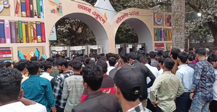 আজ পর্দা নামছে অমর একুশে বইমেলার আজ পর্দা নামছে অমর একুশে বইমেলার