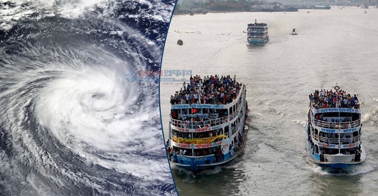 সাগরে গভীর নিম্নচাপ, উপকূলীয় এলাকায় লঞ্চ চলাচল বন্ধের নির্দেশ সাগরে গভীর নিম্নচাপ, উপকূলীয় এলাকায় লঞ্চ চলাচল বন্ধের নির্দেশ