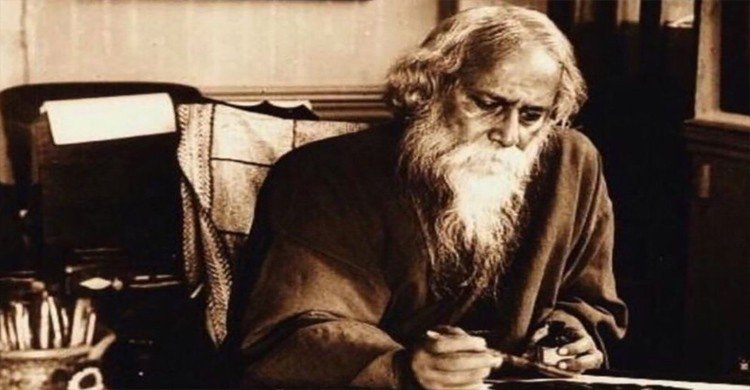 রবীন্দ্রনাথ ঠাকুরের ১৬৩তম জন্মজয়ন্তী আজ