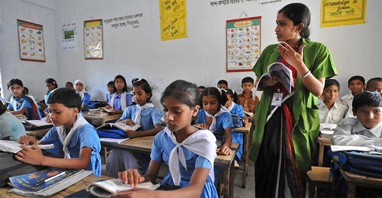 প্রাথমিকের দ্বিতীয় ধাপের চূড়ান্ত ফল প্রকাশ, জানবেন যেভাবে