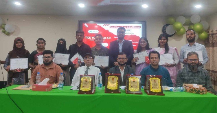 কুবিতে 'টিক ইয়োর টক ৩.০' এর গ্র‍্যান্ড ফাইনাল অনুষ্ঠিত