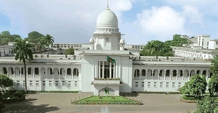 বিডিআর হত্যাকাণ্ড পুনঃতদন্তে হাইকোর্টের জাতীয় কমিশন গঠনের নির্দেশ কেন নয় বিডিআর হত্যাকাণ্ড পুনঃতদন্তে হাইকোর্টের জাতীয় কমিশন গঠনের নির্দেশ কেন নয়