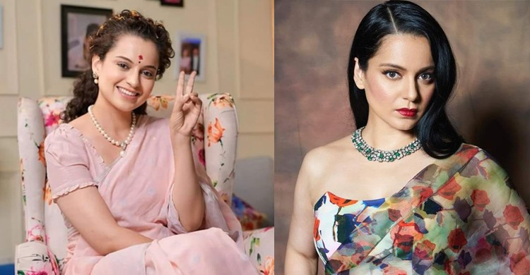 দেশের কোনো পিতা হয় না: কঙ্গনা রানাওয়াত দেশের কোনো পিতা হয় না: কঙ্গনা রানাওয়াত