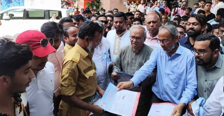 প্রশাসনে থাকা স্বৈরাচারের কীটপতঙ্গরা দেশকে বিপজ্জনক পরিস্থিতিতে নেবে: রিজভী প্রশাসনে থাকা স্বৈরাচারের কীটপতঙ্গরা দেশকে বিপজ্জনক পরিস্থিতিতে নেবে: রিজভী