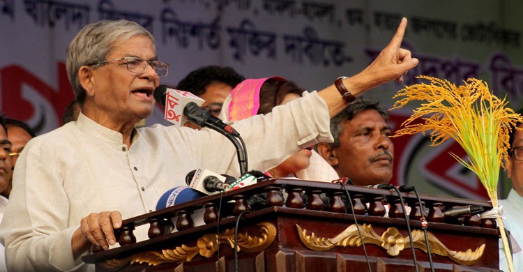 সনাতন ধর্মাবলম্বীসহ সকল সংখ্যালঘু সম্প্রদায়ের মানুষ আমাদের আমানত : মির্জা ফখরুল সনাতন ধর্মাবলম্বীসহ সকল সংখ্যালঘু সম্প্রদায়ের মানুষ আমাদের আমানত : মির্জা ফখরুল