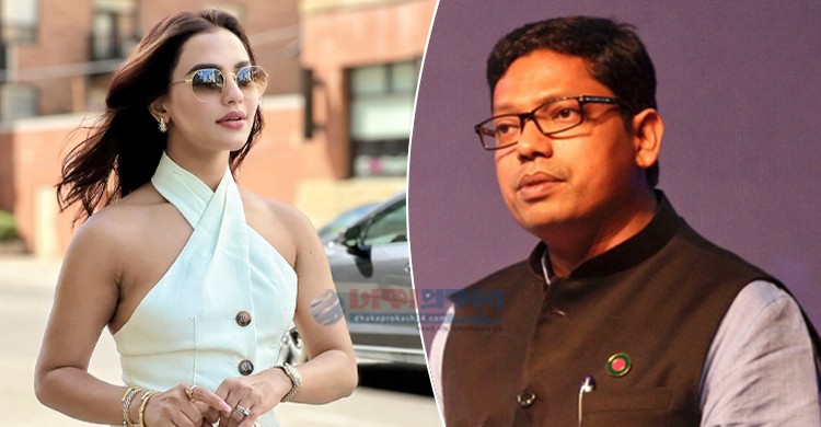 পলকের জন্য ৯ বছরের প্রেম ও বাগদান ভাঙেন নুসরাত ফারিয়া...! পলকের জন্য ৯ বছরের প্রেম ও বাগদান ভাঙেন নুসরাত ফারিয়া...!