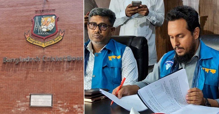 হঠাৎ বিসিবিতে দুদকের অভিযান, আর্থিক হিসাবে অসঙ্গতির অভিযোগ