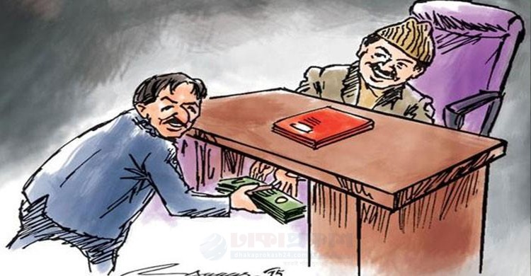ঘুষ-দুর্নীতির অভিযোগ জানানো যাবে দুই মন্ত্রণালয়ের উপদেষ্টাকে ঘুষ-দুর্নীতির অভিযোগ জানানো যাবে দুই মন্ত্রণালয়ের উপদেষ্টাকে