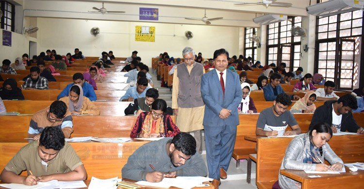 রাজশাহী বিশ্ববিদ্যালয়ে ভর্তি পরীক্ষার ‘বি’ ইউনিটের ফল প্রকাশ
