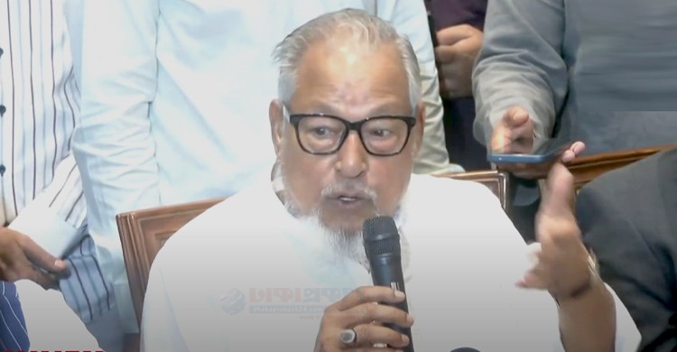 সংস্কারের নাম উচ্চারণের আগেই খালেদা জিয়া ভিশন ২০৩০ দিয়েছেন: বিএনপি সংস্কারের নাম উচ্চারণের আগেই খালেদা জিয়া ভিশন ২০৩০ দিয়েছেন: বিএনপি