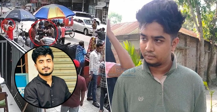 বিশ্ববিদ্যালয় ছাত্র পারভেজ হত্যা: প্রধান আসামি মেহরাজ গ্রেপ্তার বিশ্ববিদ্যালয় ছাত্র পারভেজ হত্যা: প্রধান আসামি মেহরাজ গ্রেপ্তার