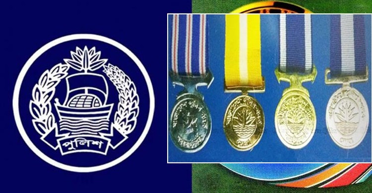 ৬২ জন পুলিশ সদস্য পাচ্ছেন বিপিএম ও পিপিএম পদক
