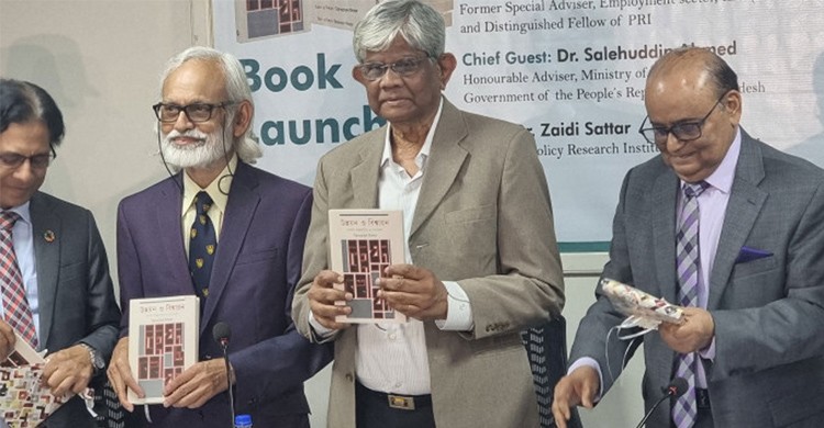 এ বছর প্রবৃদ্ধি বেশি হবে না, তবে ঘাবড়ে যাবেন না: অর্থ উপদেষ্টা এ বছর প্রবৃদ্ধি বেশি হবে না, তবে ঘাবড়ে যাবেন না: অর্থ উপদেষ্টা