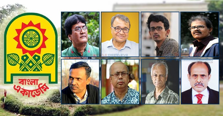 বাংলা একাডেমি সাহিত্য পুরস্কার পাচ্ছেন যারা বাংলা একাডেমি সাহিত্য পুরস্কার পাচ্ছেন যারা