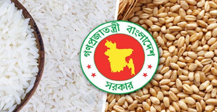 ১০ লাখ মেট্রিক টন চাল-গম আমদানি করবে সরকার ১০ লাখ মেট্রিক টন চাল-গম আমদানি করবে সরকার