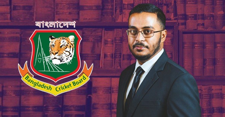 বিসিবির আইন উপদেষ্টা হলেন ব্যারিস্টার শাইখ মাহাদী