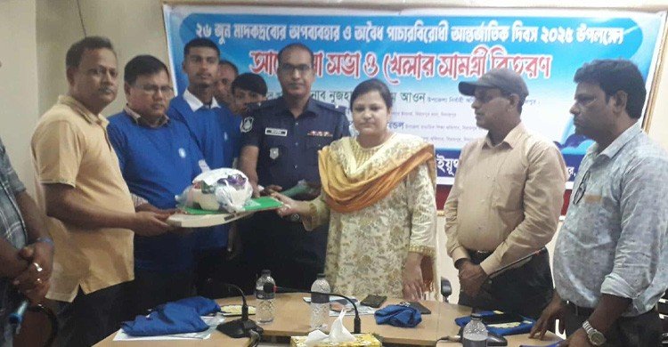 বিরামপুরে আন্তর্জাতিক মাদকবিরোধী দিবস পালিত