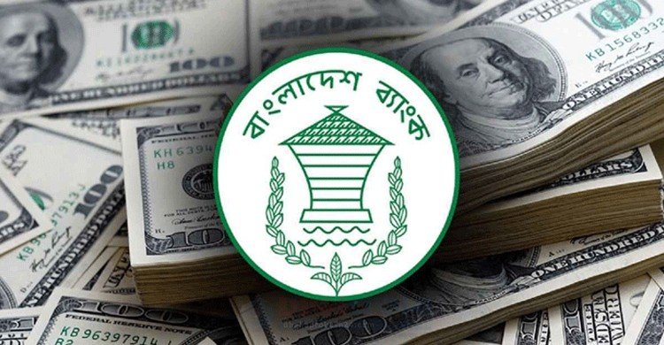 আবারও ২৭ বিলিয়ন ডলার ছাড়িয়েছে রিজার্ভ