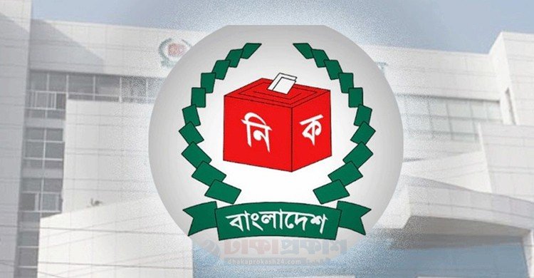 প্রবাসে বসবাসরত ৪৭ হাজার বাংলাদেশির এনআইডি আবেদন
