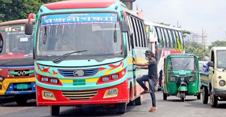 রাজধানীরে গণপরিবহনে ৪৯ শতাংশ ভাড়া বাড়ানোর প্রস্তাব