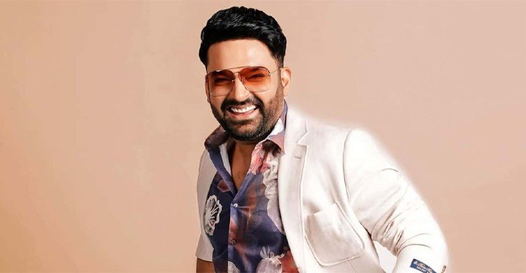 সিনেমা না করেও বছরে ১৯৫ কোটি টাকা আয় কপিল শর্মার