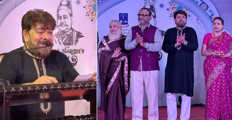 চিত্রনায়ক নাঈমের দাবি মেনে নিল ঢাকা বিশ্ববিদ্যালয় কর্তৃপক্ষ