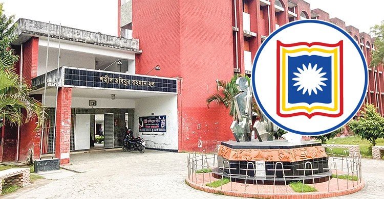বান্ধবীকে শার্ট-ক্যাপ পরিয়ে হলে নিয়ে রাবি ছাত্রের রাত্রিযাপন (ভিডিও)