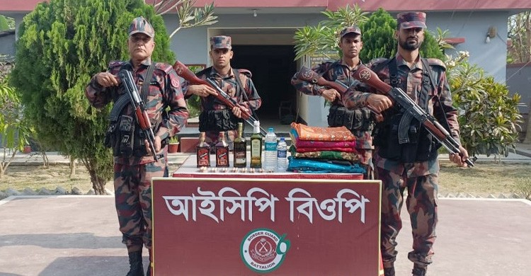 চুয়াডাঙ্গা ও মেহেরপুর সীমান্তে ৯ লাখ টাকার মাদক ও চোরাচালানি মালামাল জব্দ চুয়াডাঙ্গা ও মেহেরপুর সীমান্তে ৯ লাখ টাকার মাদক ও চোরাচালানি মালামাল জব্দ