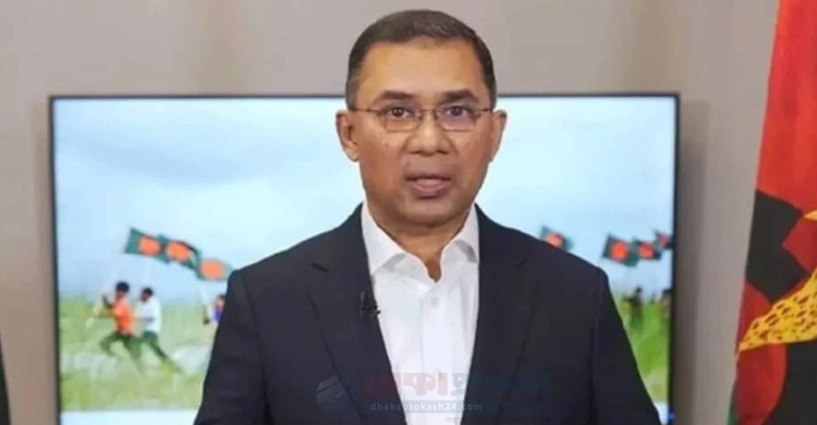 বিএনপিকে ওয়ান ইলেভেনের মতো মিডিয়া ট্রায়ালের মুখোমুখি করা হচ্ছে : তারেক রহমান বিএনপিকে ওয়ান ইলেভেনের মতো মিডিয়া ট্রায়ালের মুখোমুখি করা হচ্ছে : তারেক রহমান