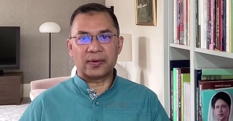 স্বৈরাচারের দোসররা পুনর্বাসনের সুযোগ পায়, এমন পদক্ষেপ নেওয়া উচিত হবে না: তারেক রহমান স্বৈরাচারের দোসররা পুনর্বাসনের সুযোগ পায়, এমন পদক্ষেপ নেওয়া উচিত হবে না: তারেক রহমান