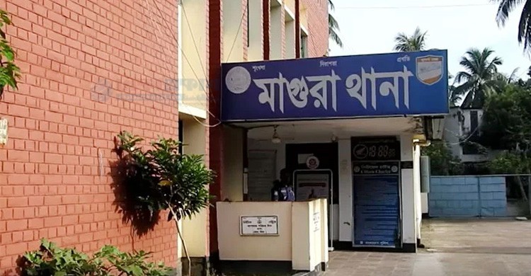মাগুরায় আলোচিত শিশু ‘ধর্ষণের’ ঘটনায় তিন দিন পর মামলা মাগুরায় আলোচিত শিশু ‘ধর্ষণের’ ঘটনায় তিন দিন পর মামলা