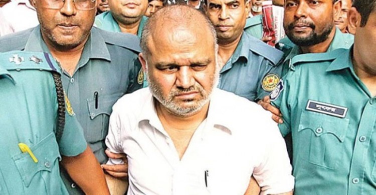 জিকে শামীমের দুর্নীতি মামলায় রায় আজ জিকে শামীমের দুর্নীতি মামলায় রায় আজ