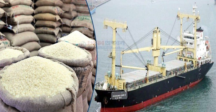 ভারত থেকে এলো আরও সাড়ে ১১ হাজার টন চাল