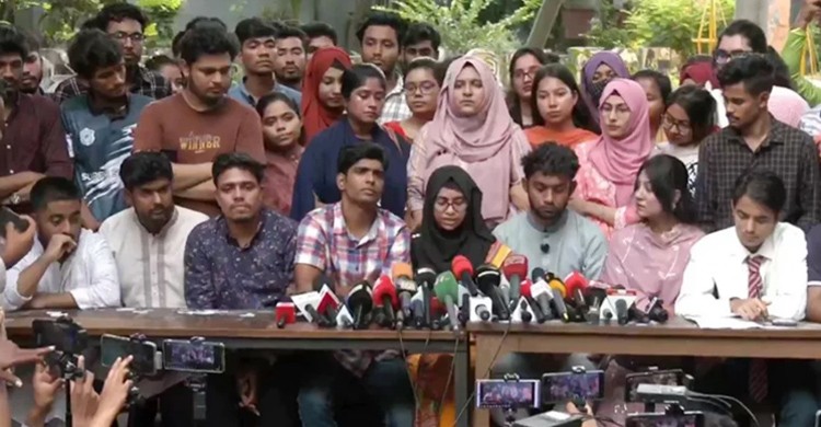 ৫ দাবি না মানলে সাত কলেজের শিক্ষার্থীদের আন্দোলনের হুঁশিয়ারি ৫ দাবি না মানলে সাত কলেজের শিক্ষার্থীদের আন্দোলনের হুঁশিয়ারি