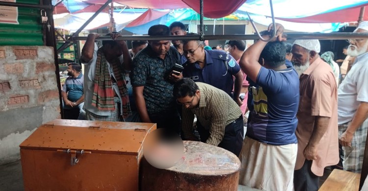 পেটে বাচ্চাসহ গরু জবাই করে বিক্রি, ব্যবসায়ীকে ৫০ হাজার টাকা জরিমানা পেটে বাচ্চাসহ গরু জবাই করে বিক্রি, ব্যবসায়ীকে ৫০ হাজার টাকা জরিমানা