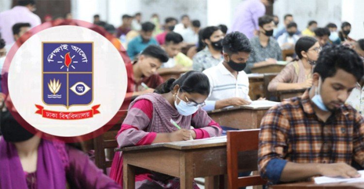 ঢাবির ভর্তিতে বিশেষ সুবিধা পাচ্ছে ‘জুলাই শহীদ এবং আহতদের’ পরিবার