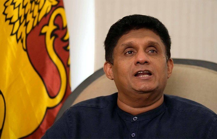 শ্রীলঙ্কার প্রেসিডেন্ট পদে লড়ছেন না বিরোধী নেতা সাজিথ