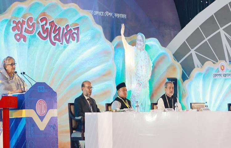 কক্সবাজার-দোহাজারী রেলপথ
